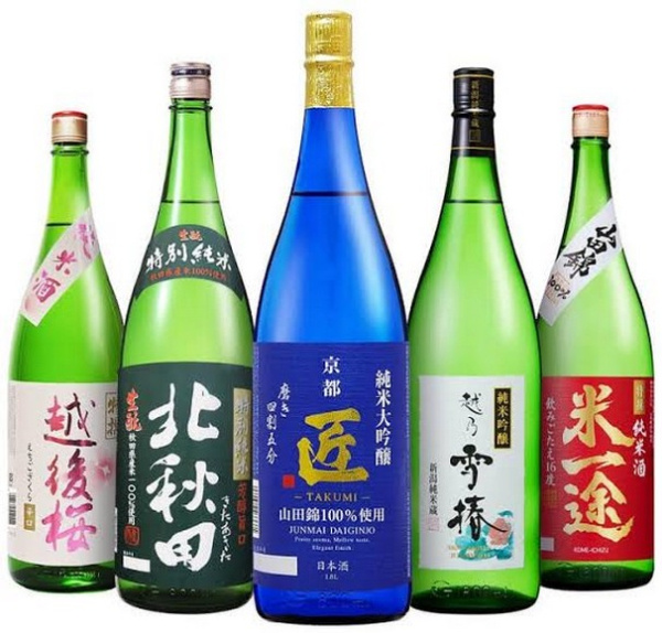 Sake Nhật Bản Uống Lần Đầu Nên Chọn Loại Nào? Từ Ngọt Đến Đắng, Cách Phân Biệt Và Mua Về Làm Quà