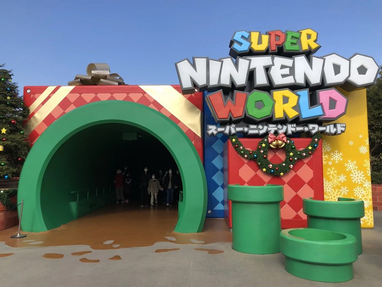 Lối vào khu Super Nintendo World tại Universal Studios Japan