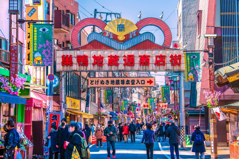  Phố mua sắm Tokyo trang trí ánh sáng dịp năm mới